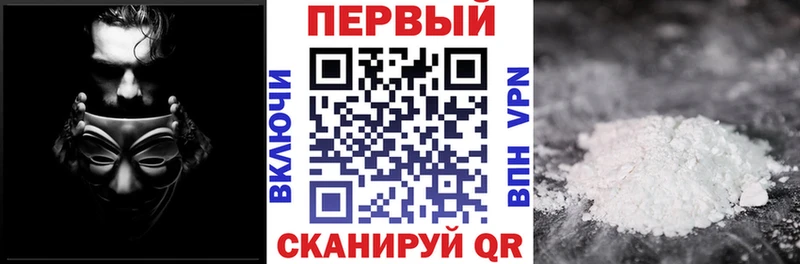 Amphetamine 98% shop официальный сайт Белогорск