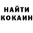 COCAIN Колумбийский haswan azri