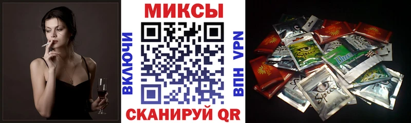 дарк нет наркотические препараты  Белогорск  Бутират 1.4BDO 