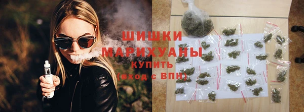 COCAINE Аркадак