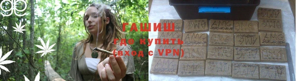 COCAINE Аркадак