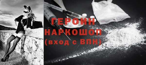 прущая мука Пролетарск