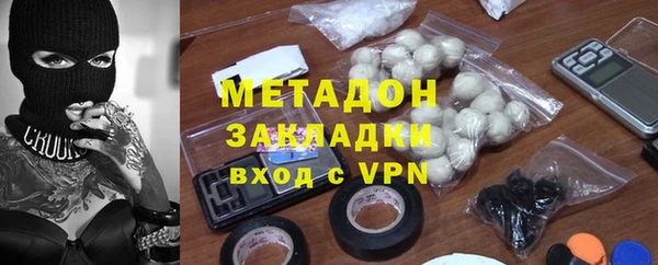 COCAINE Аркадак
