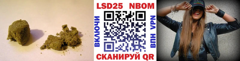 LSD-25 экстази ecstasy  omg как войти  Белогорск 